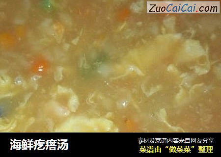 海鲜疙瘩汤