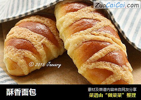 酥香面包
