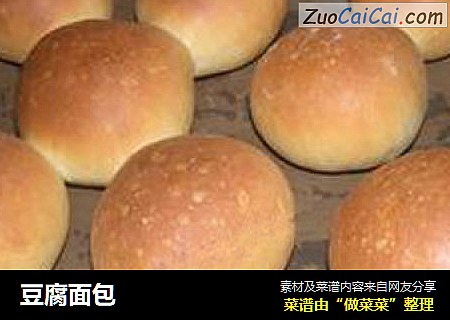 豆腐面包