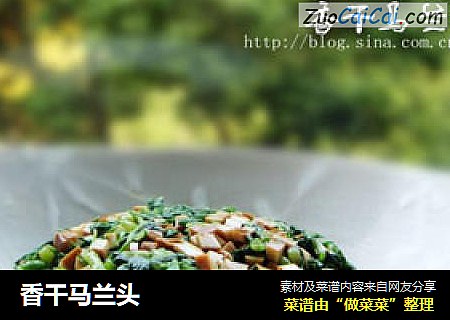 香干马兰头