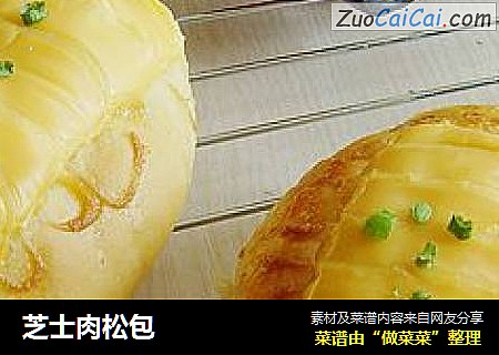 芝士肉松包