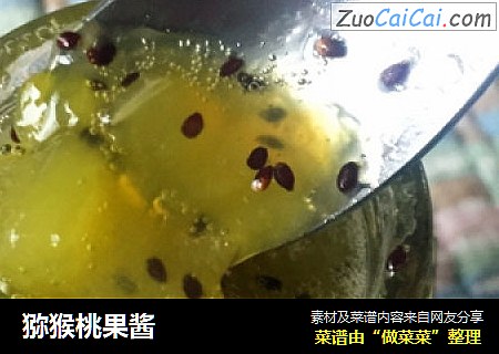 猕猴桃果酱