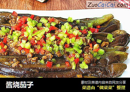酱烧茄子