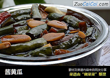 酱黄瓜