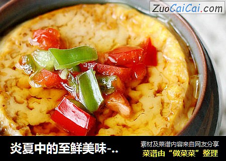 炎夏中的至鲜美味-----双蛋蒸豆腐