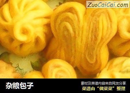 杂粮包子