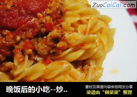 晚饭后的小吃--炒白螺