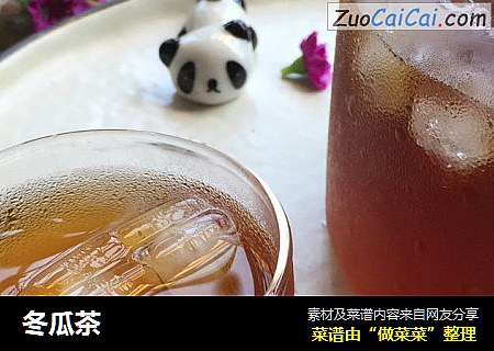 冬瓜茶