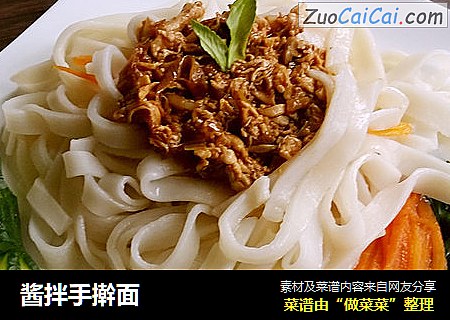 酱拌手擀面