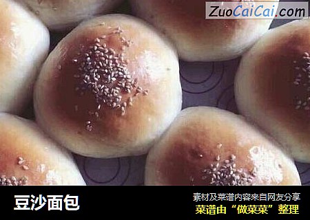 豆沙面包
