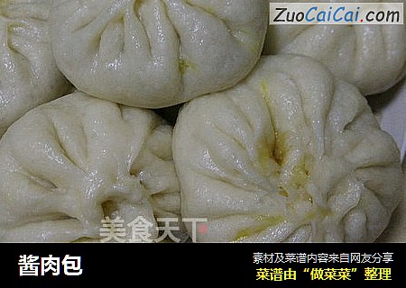 酱肉包