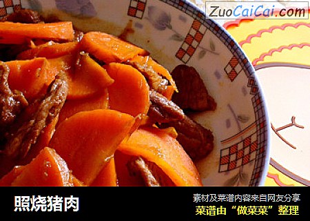 照烧猪肉