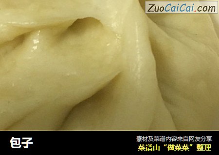 包子