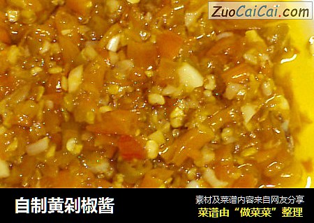 自制黄剁椒酱