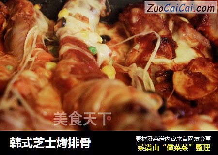 韩式芝士烤排骨