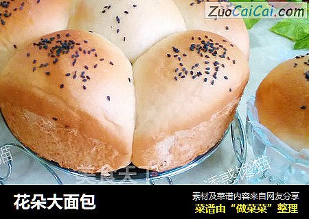 花朵大面包