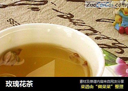 玫瑰花茶