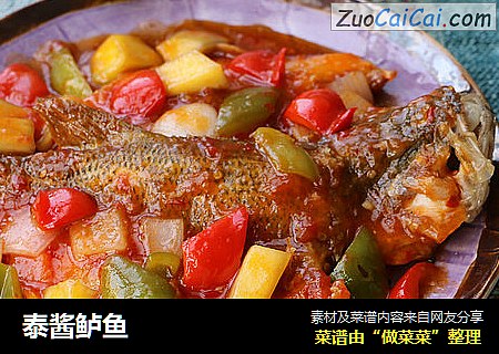 泰酱鲈鱼