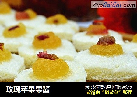 玫瑰苹果果酱