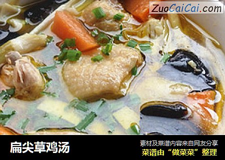 扁尖草鸡汤