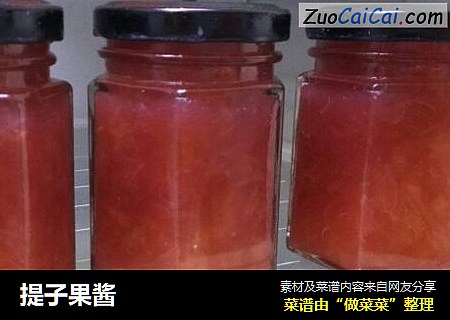 提子果酱