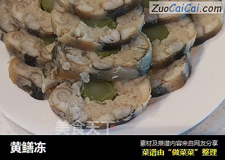 黄鳝冻