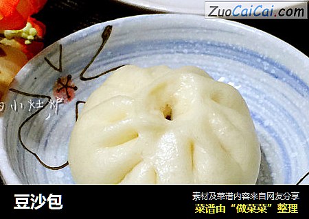 豆沙包