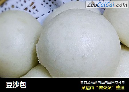 豆沙包
