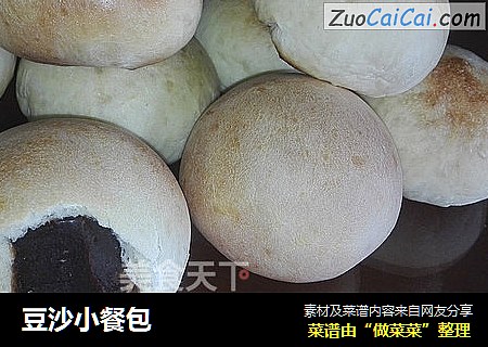 豆沙小餐包