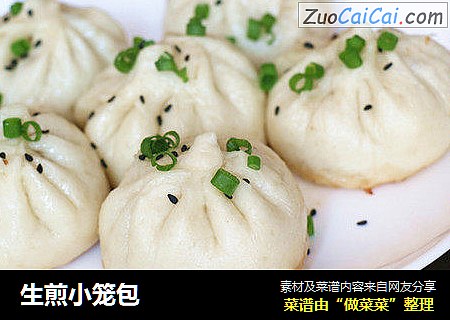 生煎小笼包