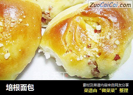 培根面包