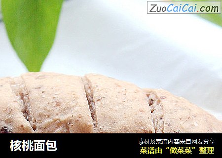核桃面包