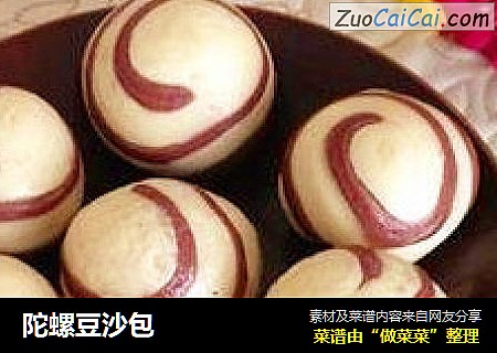 陀螺豆沙包