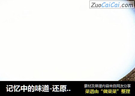记忆中的味道-还原古老石磨的醇豆浆