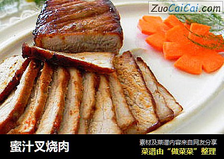 蜜汁叉烧肉