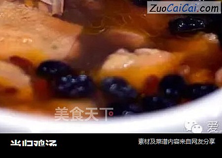 当归鸡汤