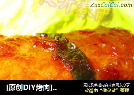 [原创DIY烤肉]---（COOK100蒜香烧烤酱）烤五花肉韭菜卷