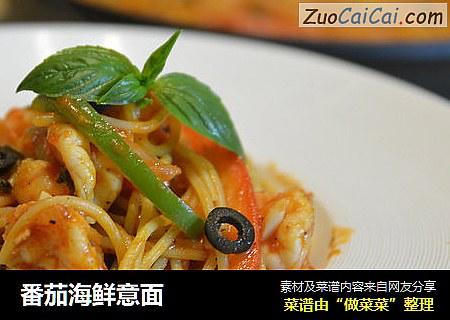 番茄海鲜意面