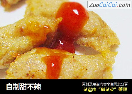 自制甜不辣