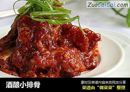 酒酿小排骨