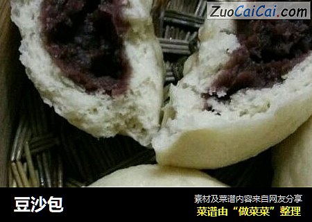 豆沙包