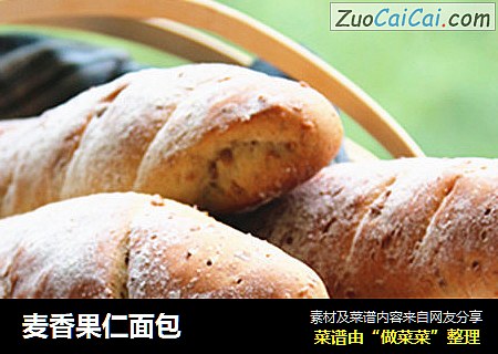 麦香果仁面包