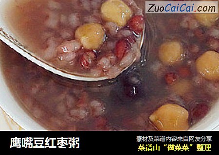 鹰嘴豆红枣粥