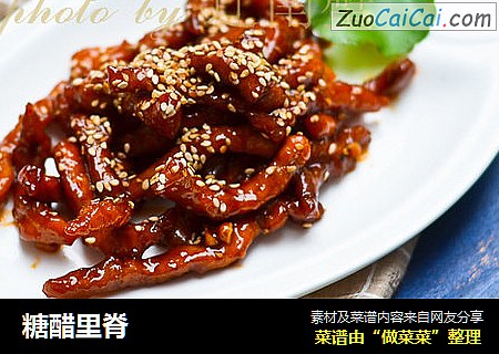 糖醋里脊