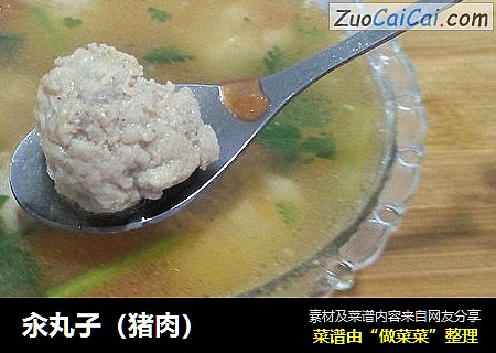 汆丸子（猪肉）