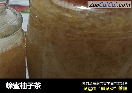 蜂蜜柚子茶