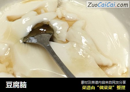 豆腐脑