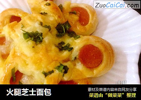 火腿芝士面包