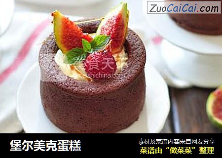 堡尔美克蛋糕