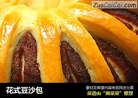 花式豆沙包